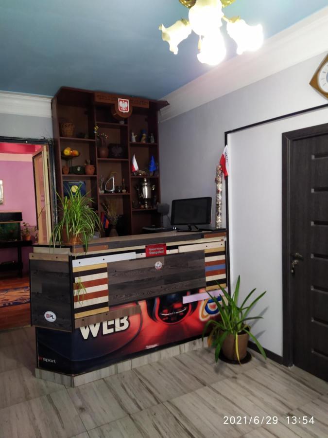 Guest House Dompolski Gyumri Exterior foto